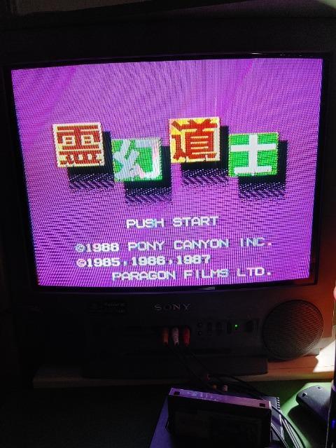 FC �쌶���m �t�@�~�R���\�t�g�̂ݒ��Õi 1988�N���� �� �Q�[���{��/�\�t�g�� 