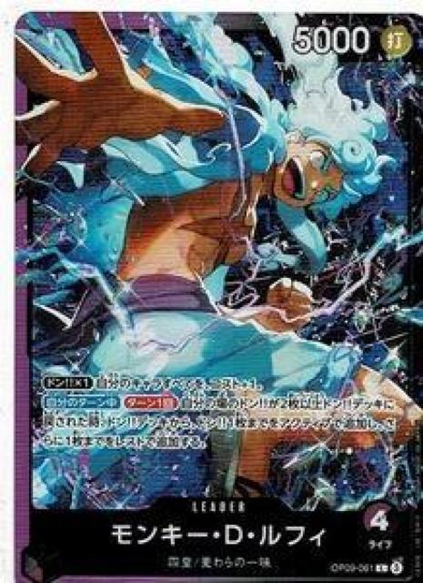 �����s�[�X�J�[�h�Q�[�� 095-01010  �� �g���[�f�B���O�J�[�h�� 