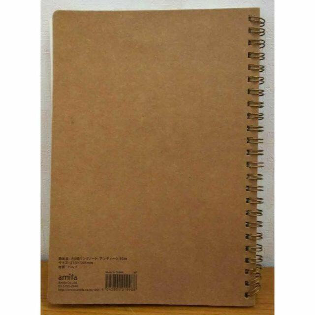 【送料無料】A5縦リングノート アンティーク 50枚 サイズ:約21p×14.8p 未使用 < インテリア/ライフ 【送料無料】A5縦リングノート アンティーク 50枚 サイズ:約21p×14.8p 未使用 < インテリア/ライフの