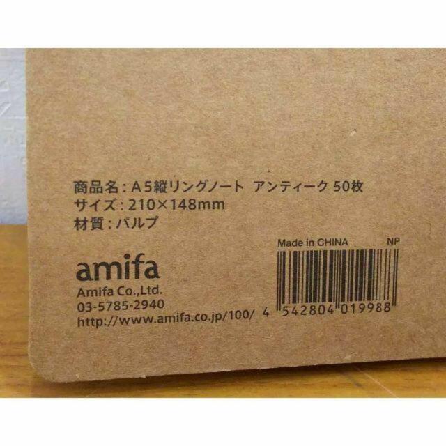 【送料無料】A5縦リングノート アンティーク 50枚 サイズ:約21p×14.8p 未使用 < インテリア/ライフ 【送料無料】A5縦リングノート アンティーク 50枚 サイズ:約21p×14.8p 未使用 < インテリア/ライフの