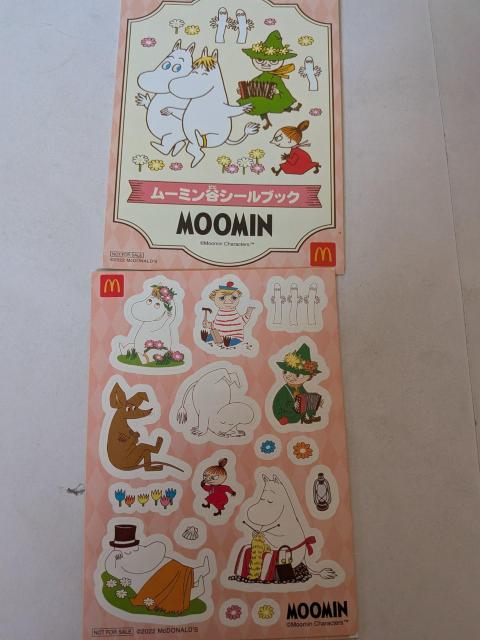 ムーミン一家シール < アニメ/コミック/キャラクター ムーミン一家シール < アニメ/コミック/キャラクターの