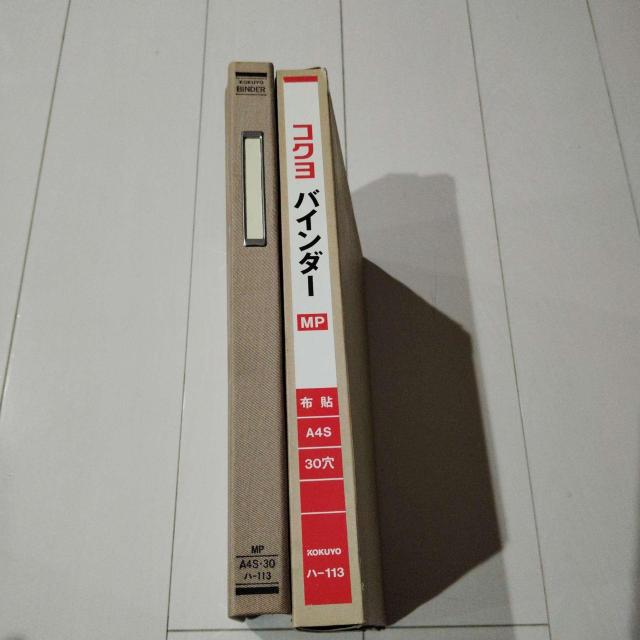 コクヨ KOKUYO 布貼バインダー MP A4S-30 ハ-113 30穴 ファイル < インテリア/ライフ コクヨ KOKUYO 布貼バインダー MP A4S-30 ハ-113 30穴 ファイル < インテリア/ライフの