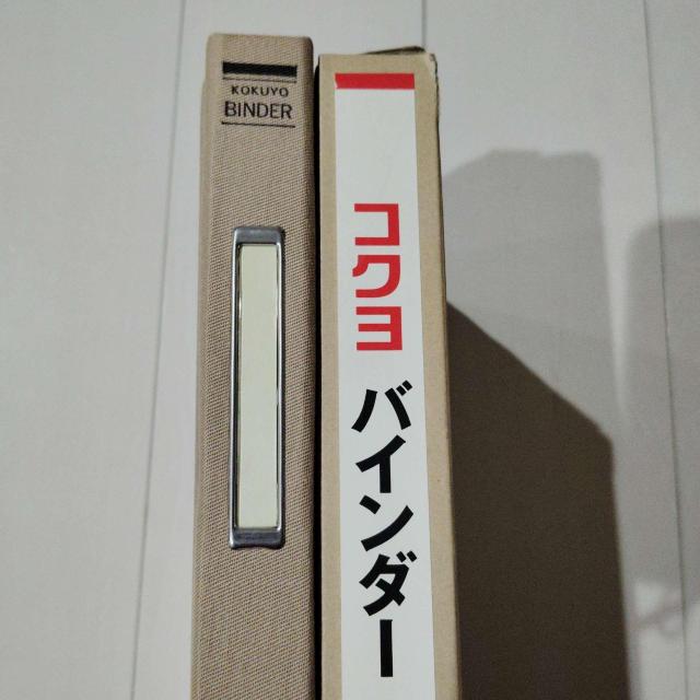 コクヨ KOKUYO 布貼バインダー MP A4S-30 ハ-113 30穴 ファイル < インテリア/ライフ コクヨ KOKUYO 布貼バインダー MP A4S-30 ハ-113 30穴 ファイル < インテリア/ライフの