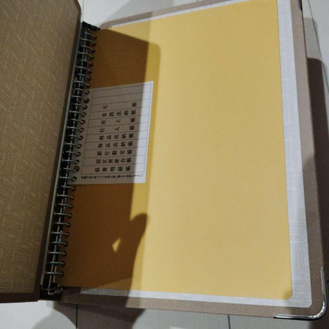 コクヨ KOKUYO 布貼バインダー MP A4S-30 ハ-113 30穴 ファイル < インテリア/ライフ コクヨ KOKUYO 布貼バインダー MP A4S-30 ハ-113 30穴 ファイル < インテリア/ライフの