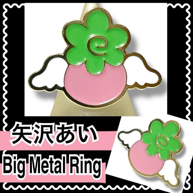 �y�V�i�z��򂠂��r�b�O���^�������O/�n�b�s�[�x���[  �� �A�j��/�R�~�b�N/�L�����N�^�[�� 