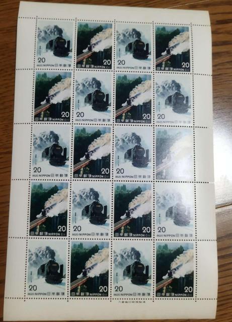 SL�V���[�Y ��1�W�u8620�`�v20�~�؎�V�[�g�@���C�@�֎� 20�~�؎�V�[�g 20���Ԃ� ���g�p �� �z�r�[�� 