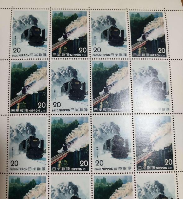 SL�V���[�Y ��1�W�u8620�`�v20�~�؎�V�[�g�@���C�@�֎� 20�~�؎�V�[�g 20���Ԃ� ���g�p �� �z�r�[�� 