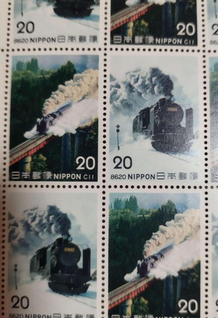 SL�V���[�Y ��1�W�u8620�`�v20�~�؎�V�[�g�@���C�@�֎� 20�~�؎�V�[�g 20���Ԃ� ���g�p �� �z�r�[�� 