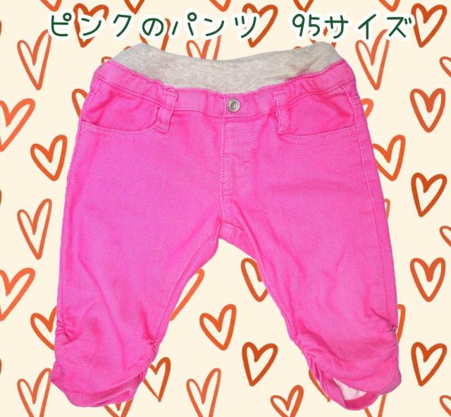 ���i��95�T�C�Y���s���N�̃p���c�����̎q�Y�{�����X�L�j�[�p���c�����킢���q���p�p���c���L�b�Y�Y�{�������킢���p���c������������  �� �L�b�Y/�x�r�[�� 