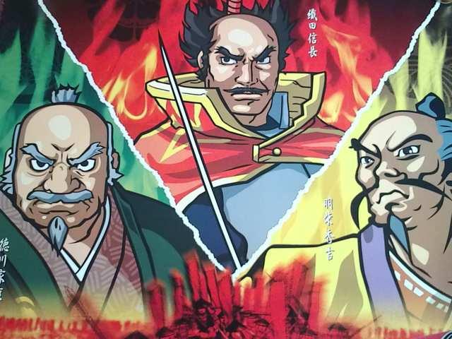 送料格安〓【パチスロ 天下布武】非売品ポスターA < ホビー  送料格安〓【パチスロ 天下布武】非売品ポスターA  < ホビーの