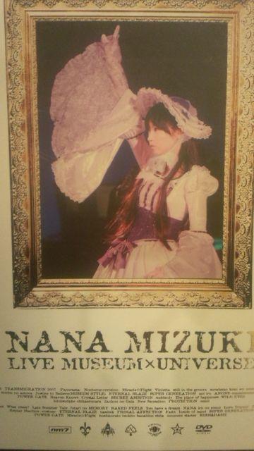 A!ށX/LIVEMUSEUM~UNIVERSEDVD4g/i!   ^gObY 