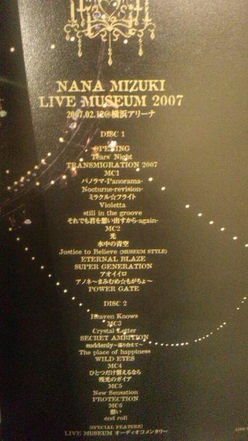 A!ށX/LIVEMUSEUM~UNIVERSEDVD4g/i!  ^gObY 