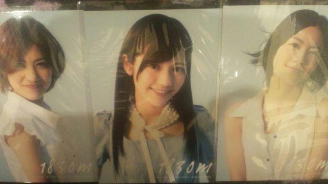 激安!激レア!☆AKB48/1830m☆初回盤/2CD+DVD通常盤生写真3枚付 < タレントグッズ 激安!激レア!☆AKB48/1830m☆初回盤/2CD+DVD通常盤生写真3枚付 < タレントグッズの