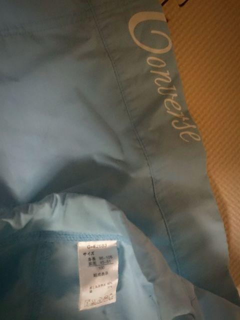 100 Converse ブルーの水着美品 < キッズ/ベビー 100 Converse ブルーの水着美品 < キッズ/ベビーの