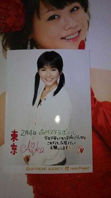 䈤ʐ^(*^.^*)B   ^gObY 