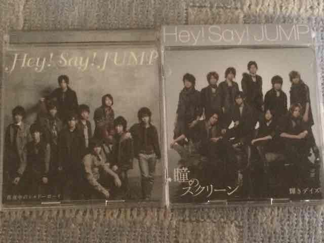 超レア☆HeySayJUMP/マキシシングル2枚☆初回盤/2CD+2DVD/超美品 < タレントグッズ 超レア☆HeySayJUMP/マキシシングル2枚☆初回盤/2CD+2DVD/超美品 < タレントグッズの