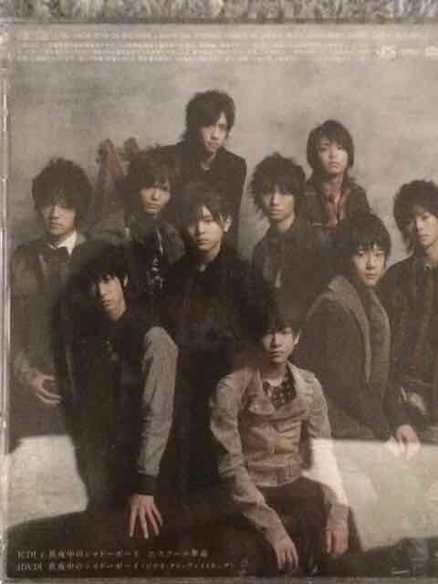 超レア☆HeySayJUMP/マキシシングル2枚☆初回盤/2CD+2DVD/超美品 < タレントグッズ 超レア☆HeySayJUMP/マキシシングル2枚☆初回盤/2CD+2DVD/超美品 < タレントグッズの