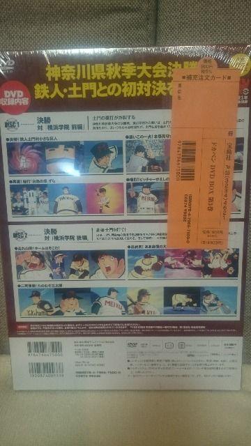 Vi hJx DVDBOX 3 2g KiI  CD/DVD/rfI 