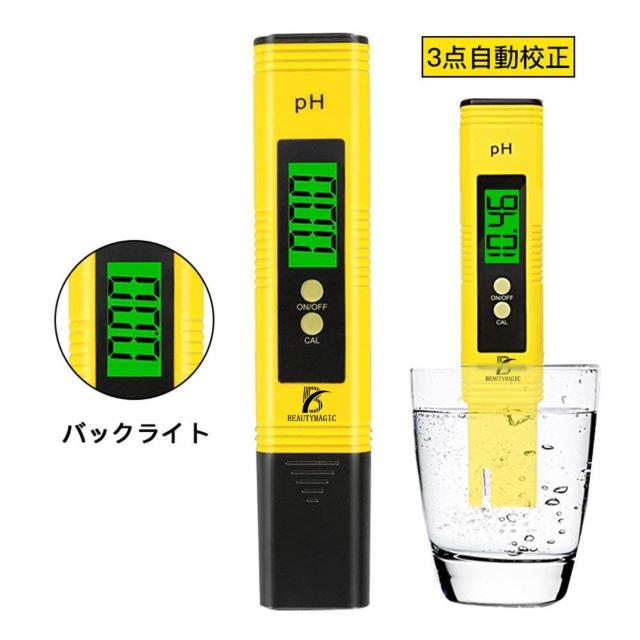 デジタルPH計 ペーハー測定器 熱帯魚飼育 水槽 水耕栽 < ペット/手芸/園芸  デジタルPH計 ペーハー測定器 熱帯魚飼育 水槽 水耕栽  < ペット/手芸/園芸の