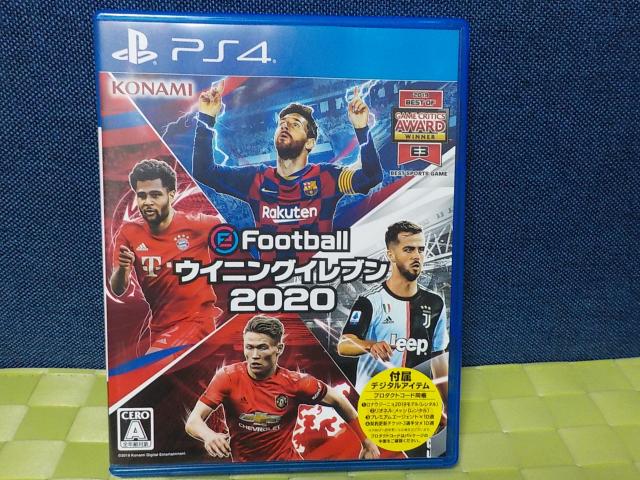 ウイニングイレブン2020☆PS4☆中古美品 < ゲーム本体/ソフト ウイニングイレブン2020☆PS4☆中古美品 < ゲーム本体/ソフトの