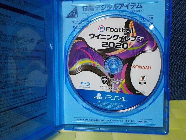 ウイニングイレブン2020☆PS4☆中古美品 < ゲーム本体/ソフト ウイニングイレブン2020☆PS4☆中古美品 < ゲーム本体/ソフトの