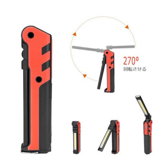 LED作業灯 COBライト ワークライト ハンディライトUSB充電式 < レジャー/スポーツ LED作業灯 COBライト ワークライト ハンディライトUSB充電式 < レジャー/スポーツの