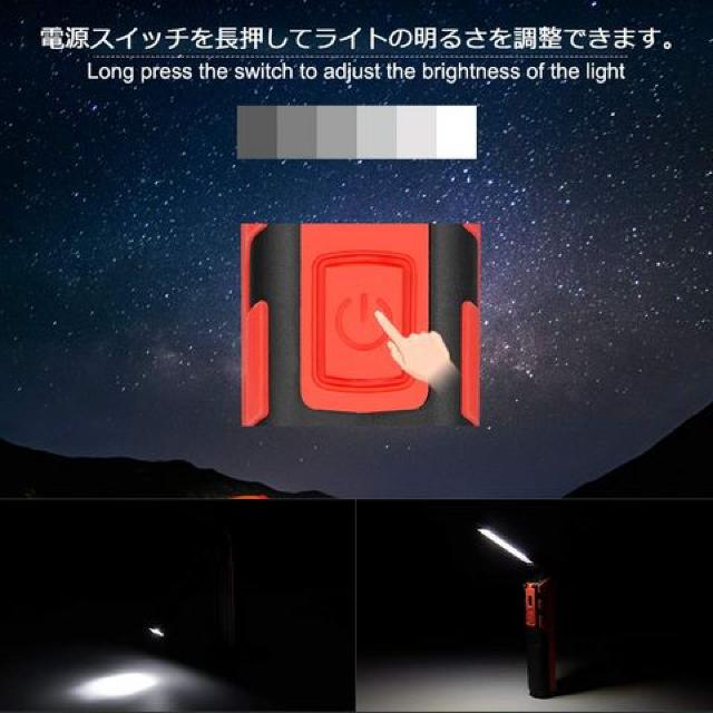 LED作業灯 COBライト ワークライト ハンディライトUSB充電式 < レジャー/スポーツ LED作業灯 COBライト ワークライト ハンディライトUSB充電式 < レジャー/スポーツの