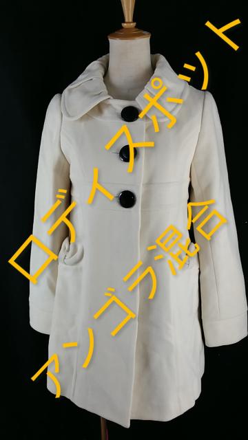 定:2万以上★383★ロディスポット★2wayコート★S★ < 女性ファッション  定:2万以上★383★ロディスポット★2wayコート★S★  < 女性ファッションの