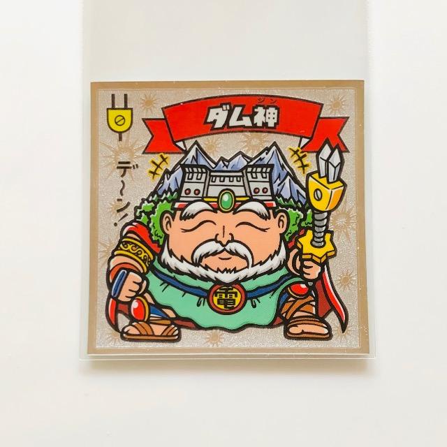 rbN}`U 89-V@__   zr[ 