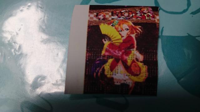 ラブライブ!・高坂穂乃果・タペストリー < アニメ/コミック/キャラクター  ラブライブ!・高坂穂乃果・タペストリー < アニメ/コミック/キャラクターの