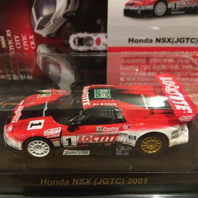 ホンダ NSX (JGTC) 2001 ロックタイト #1 ★京商サンクス限定★ < ホビー  ホンダ NSX (JGTC) 2001 ロックタイト #1 ★京商サンクス限定★  < ホビーの