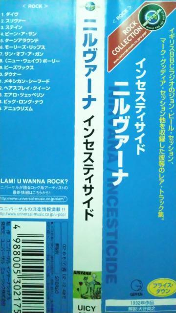 [CD] j@[i/CZXeBTCh  ^gObY 