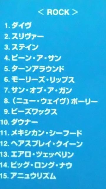 [CD] j@[i/CZXeBTCh  ^gObY 