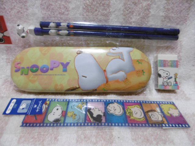 Xk[s[@MLp4_Zbg   Aj/R~bN/LN^[ 