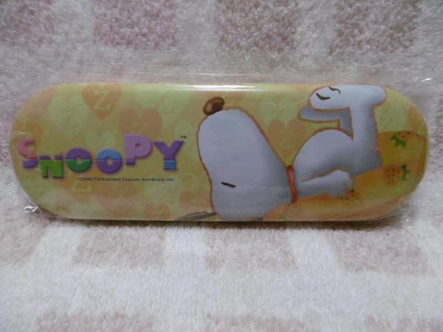 Xk[s[@MLp4_Zbg  Aj/R~bN/LN^[ 