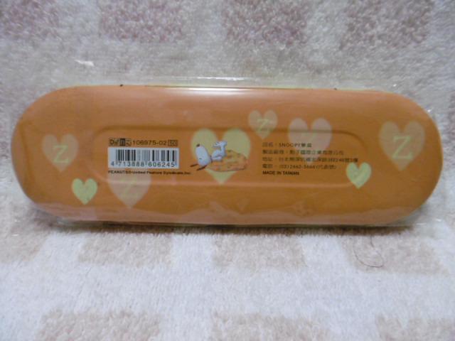 Xk[s[@MLp4_Zbg  Aj/R~bN/LN^[ 