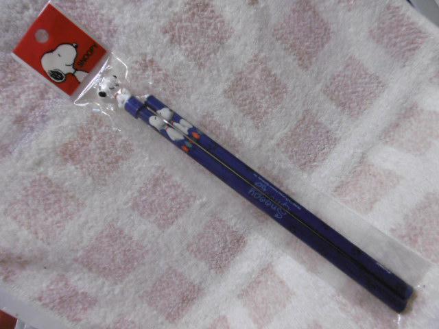 Xk[s[@MLp4_Zbg  Aj/R~bN/LN^[ 