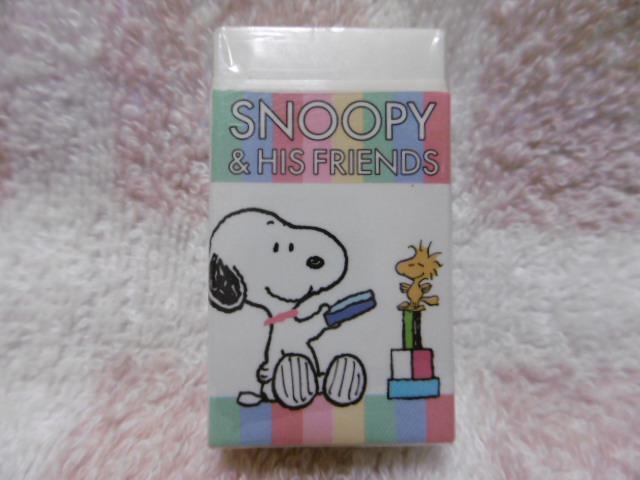 Xk[s[@MLp4_Zbg  Aj/R~bN/LN^[ 