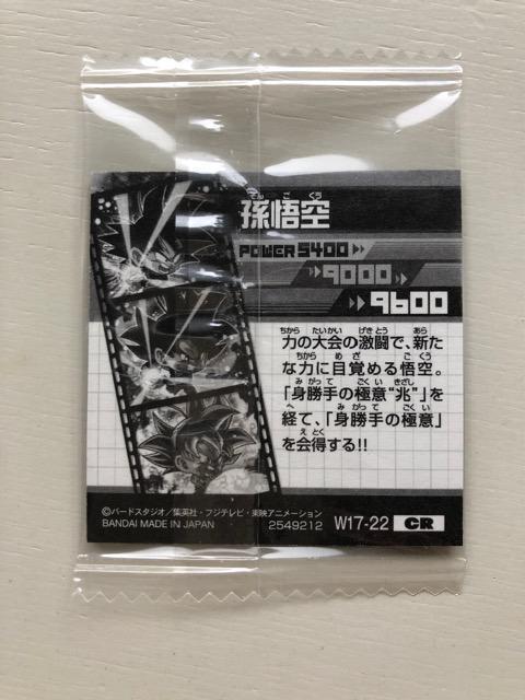 hS{[mV[EGn-Xy/`FWO@  zr[ 