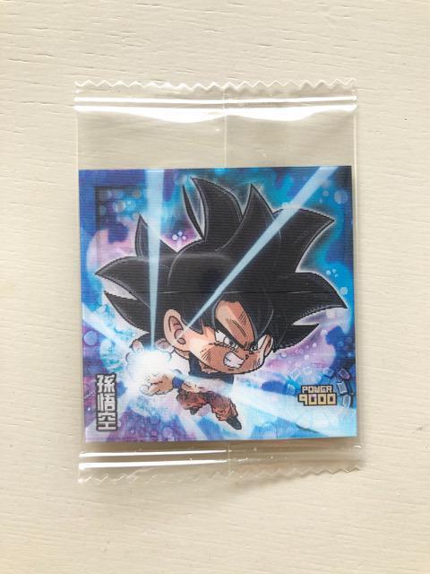 hS{[mV[EGn-Xy/`FWO@  zr[ 