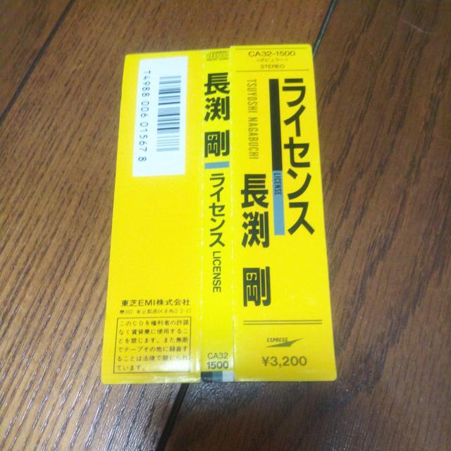 CD  CZX юgp  ^gObY 