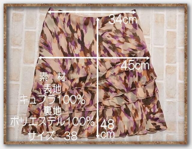 [jB@eBA[hVtHXJ[g  uh 