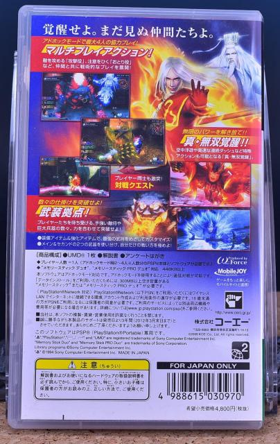 Á@^EOo MULTIRAID  Q[{/\tg 