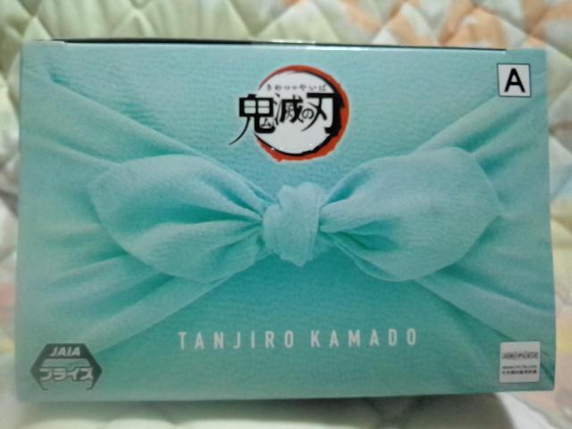 ■鬼滅の刃■竈門炭治郎フィギュア〜戯典〜ナムコ限定■ < アニメ/コミック/キャラクター  ■鬼滅の刃■竈門炭治郎フィギュア〜戯典〜ナムコ限定■ < アニメ/コミック/キャラクターの