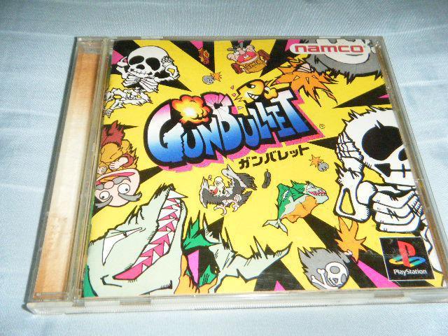 ガンバレット(プレイステーション用ソフト) < ゲーム本体/ソフト  ガンバレット(プレイステーション用ソフト)  < ゲーム本体/ソフトの