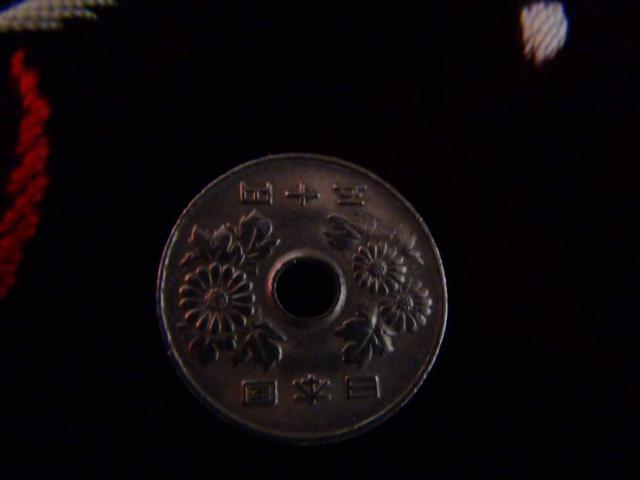 平成元年 50円硬貨 41209 !!! < ホビー  平成元年 50円硬貨 41209 !!! < ホビーの