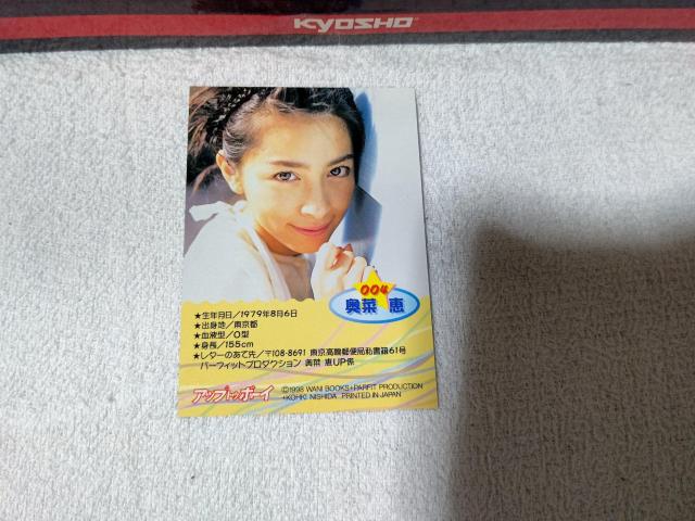 gJ ،b #4  '98 AbvgD{[C   ^gObY 