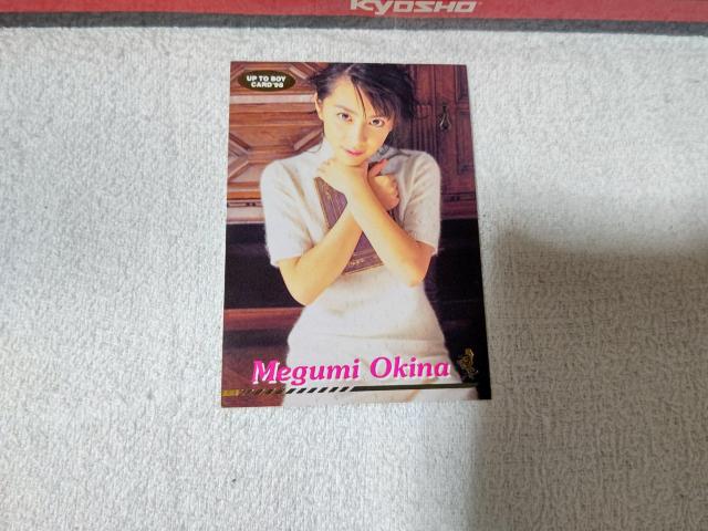 gJ ،b #4  '98 AbvgD{[C  ^gObY 