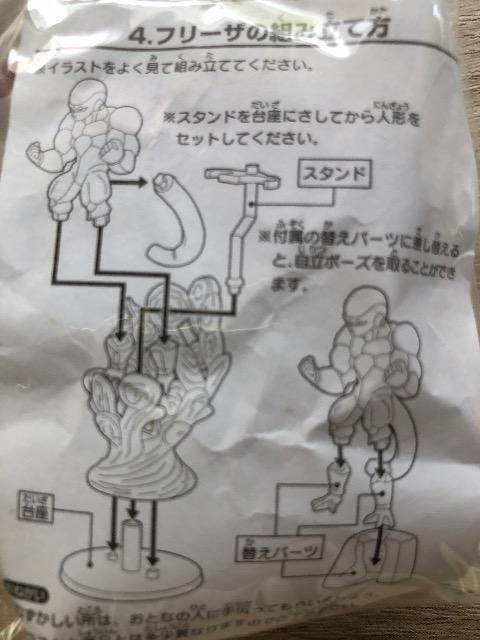 o_ChS{[yAeBbgXp[N/t[U  Aj/R~bN/LN^[ 