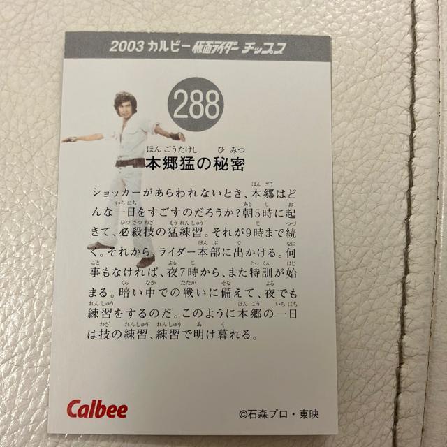 Jr[ʃC_[J[h{҂̔閧  g[fBOJ[h 